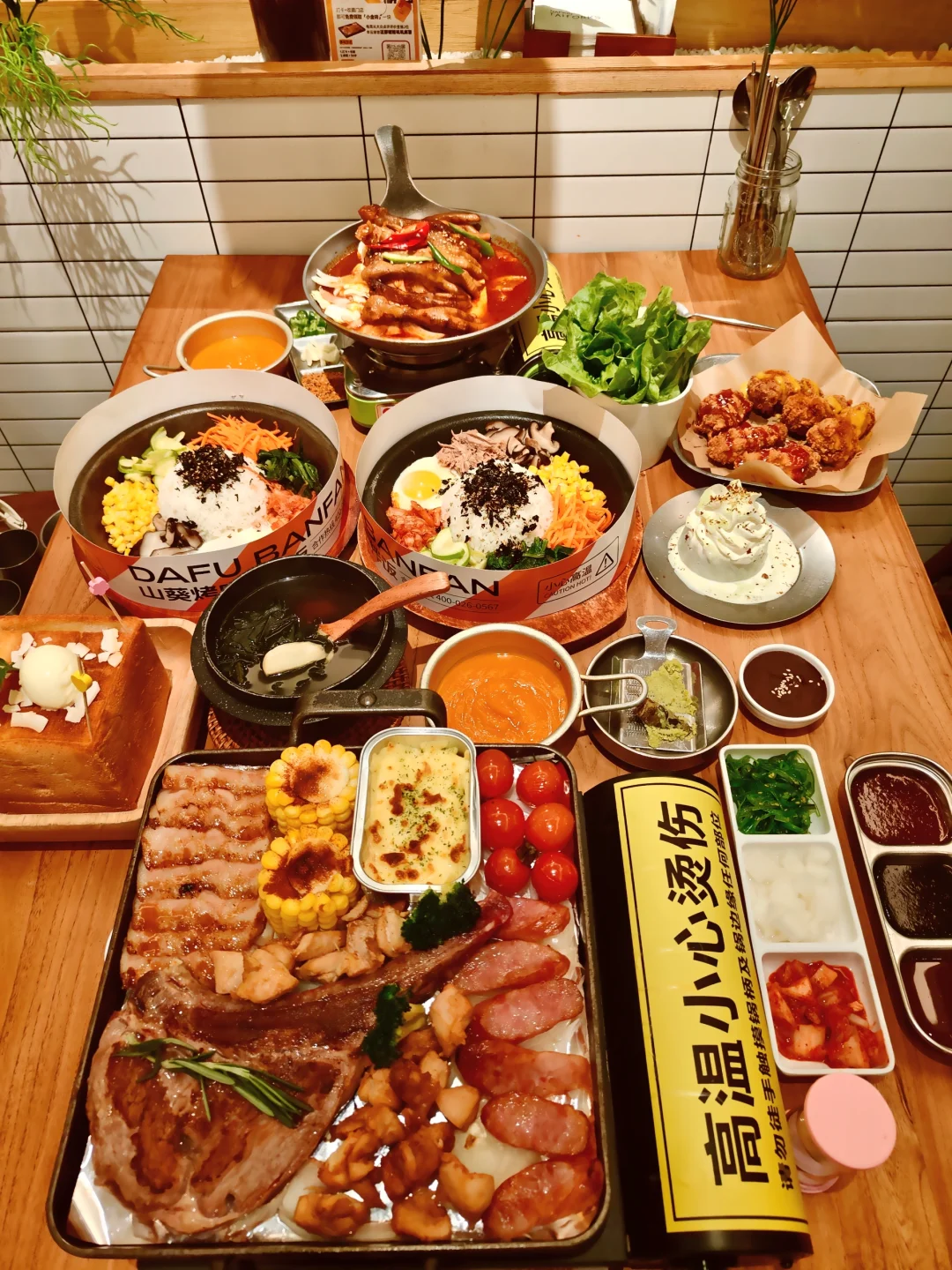 五一广场大福韩料，宝藏韩料店！🌟