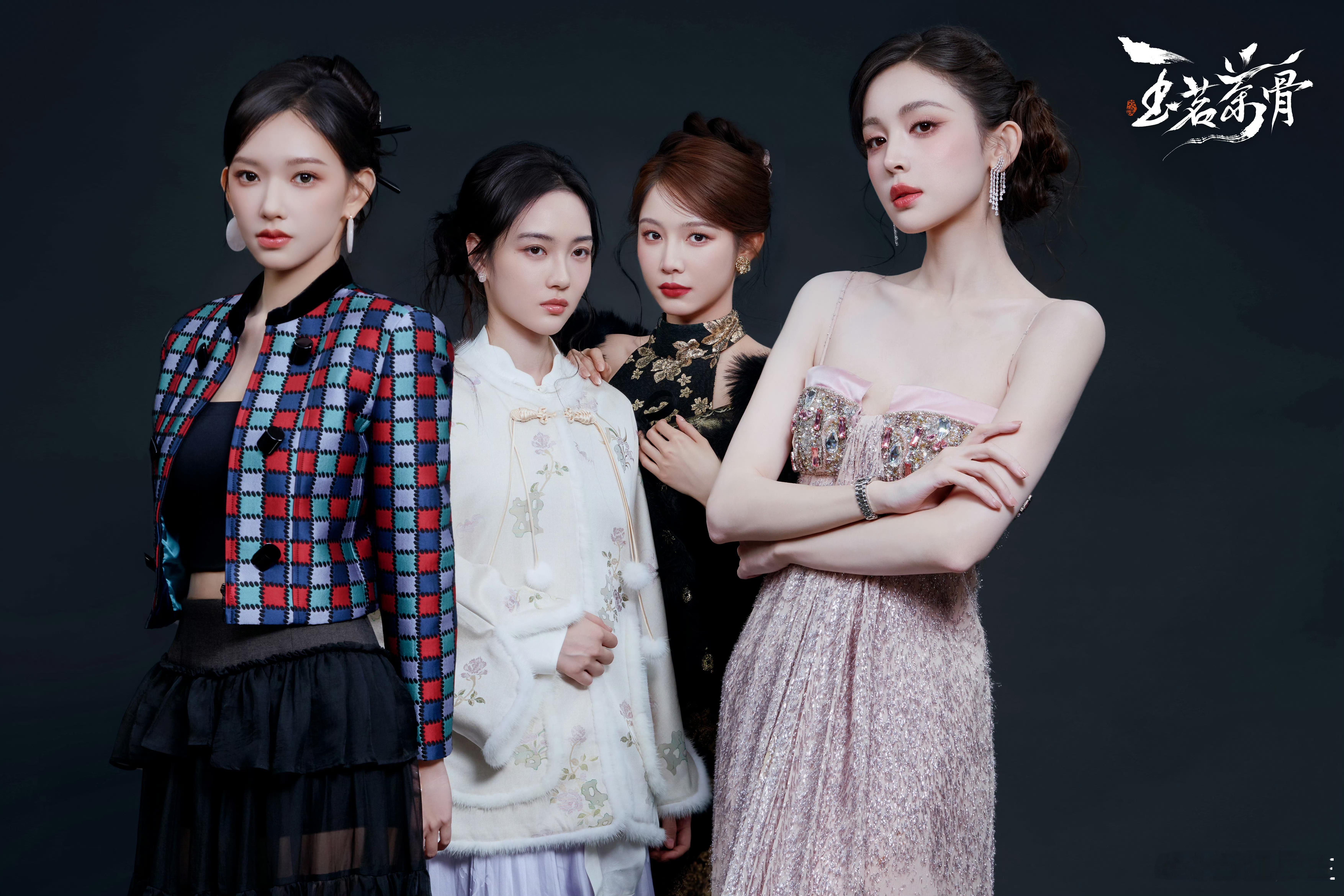 玉茗茶骨女本位 女本位叙事的正确打开方式，被玉茗茶骨狠狠拿捏！每一处细节都在彰显