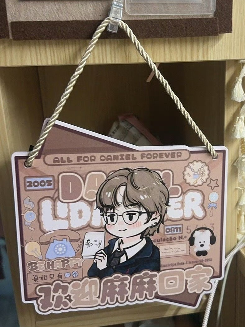 我也挺喜欢那个门挂的，等忙完这段时间再抽一些门挂和别的，感谢图片贡献人