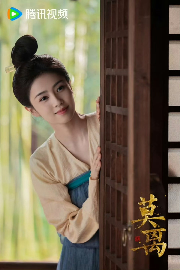 莫离编剧团队打假蒙淇淇莫离编剧团队已打假！都来看《莫离》 