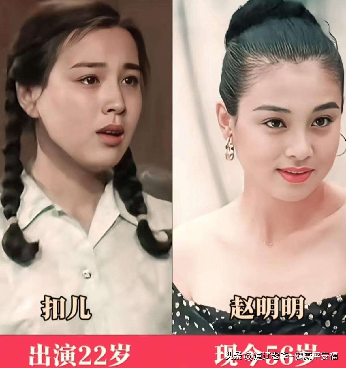 经典老剧《女人不是月亮》演员今昔对比，一张张剧照，全是几代人的回忆。
董智芝眉眼