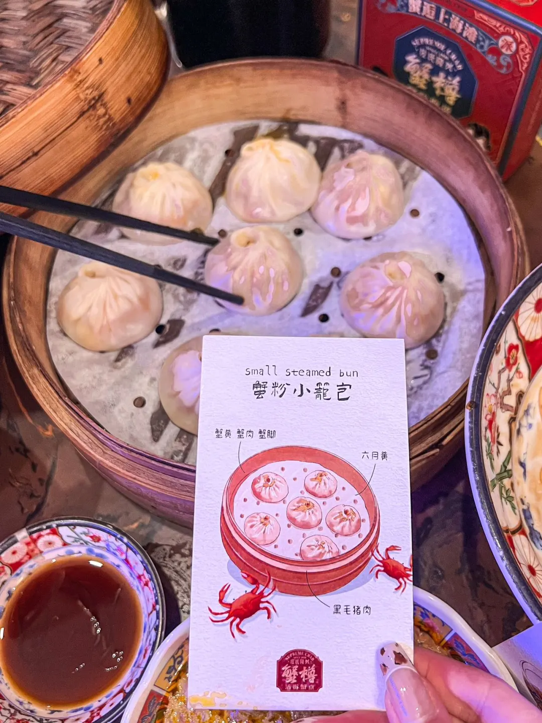 吃蟹正当时！