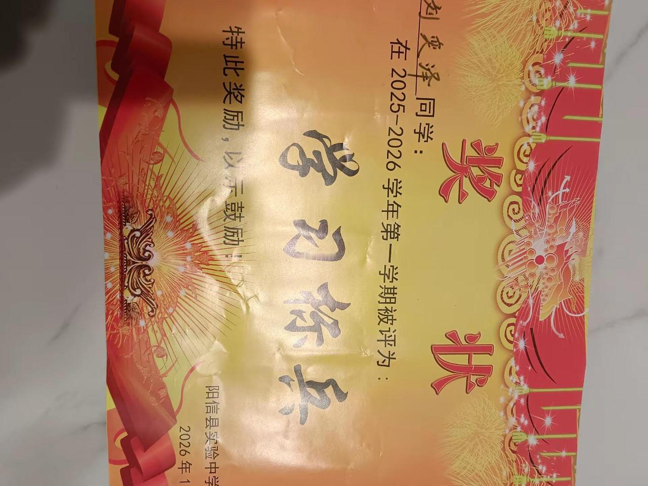 子△\，乀一这←∞