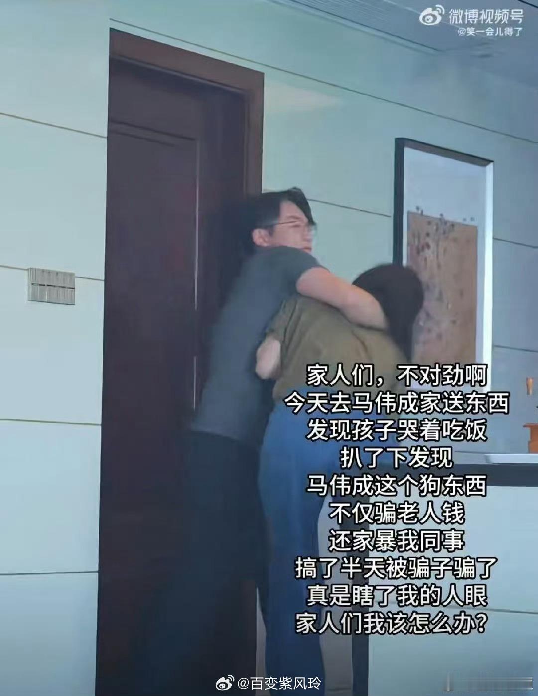 郑恺你是安嘉和吗 郑恺新角色一登场，瞬间让人梦回安嘉和！眼神中那股不安与狠劲，压