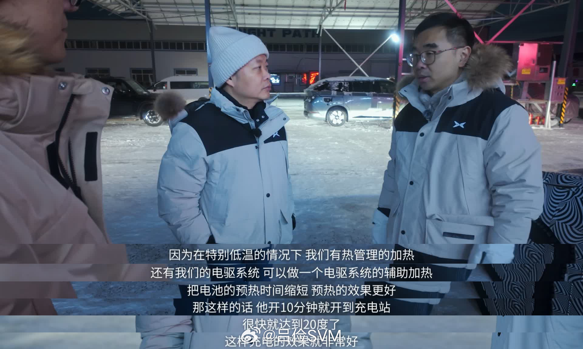 今天看何小鹏零下20度冬测P7+和G7小鹏G7零下20度实测续航破1100公里 