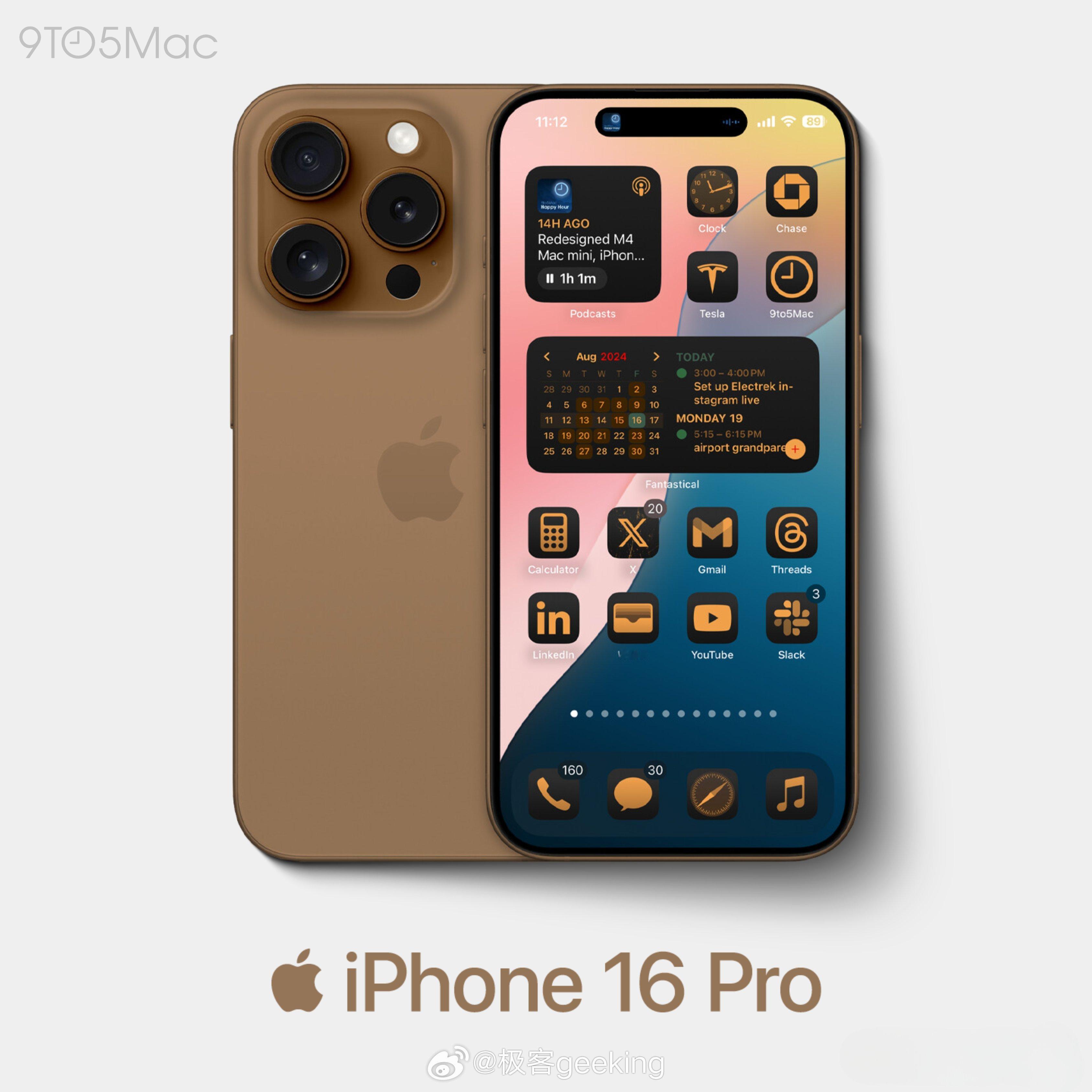 土豪金现以 iPhone 16 Pro 经典再现？[doge] ​​​