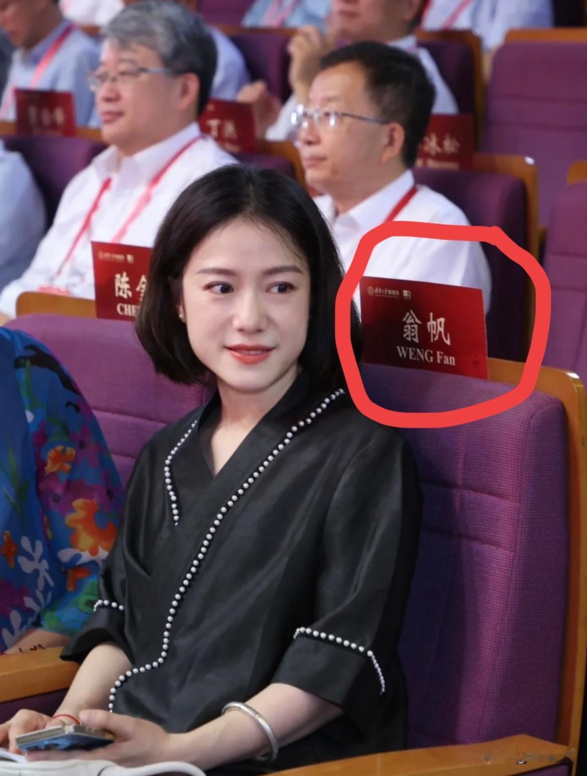 同样倍受关注的婚姻：翁帆守一卷书得静气，杜星霖以血肉孕育子嗣，谁更令人羡慕？
