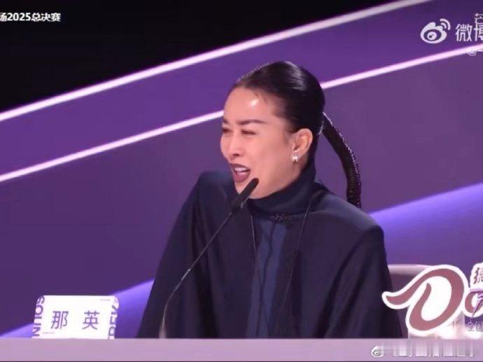  果然魔丸还得是纯净栀子花来治声鸣远扬直播 那英从吐槽到主动！何炅一哄，立刻表态