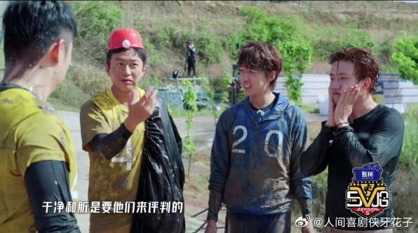 邓超穿了十个勤天的衣服邓超在五哈穿了十个勤天的衣服哈哈哈哈哈看见那件衣服，我直接