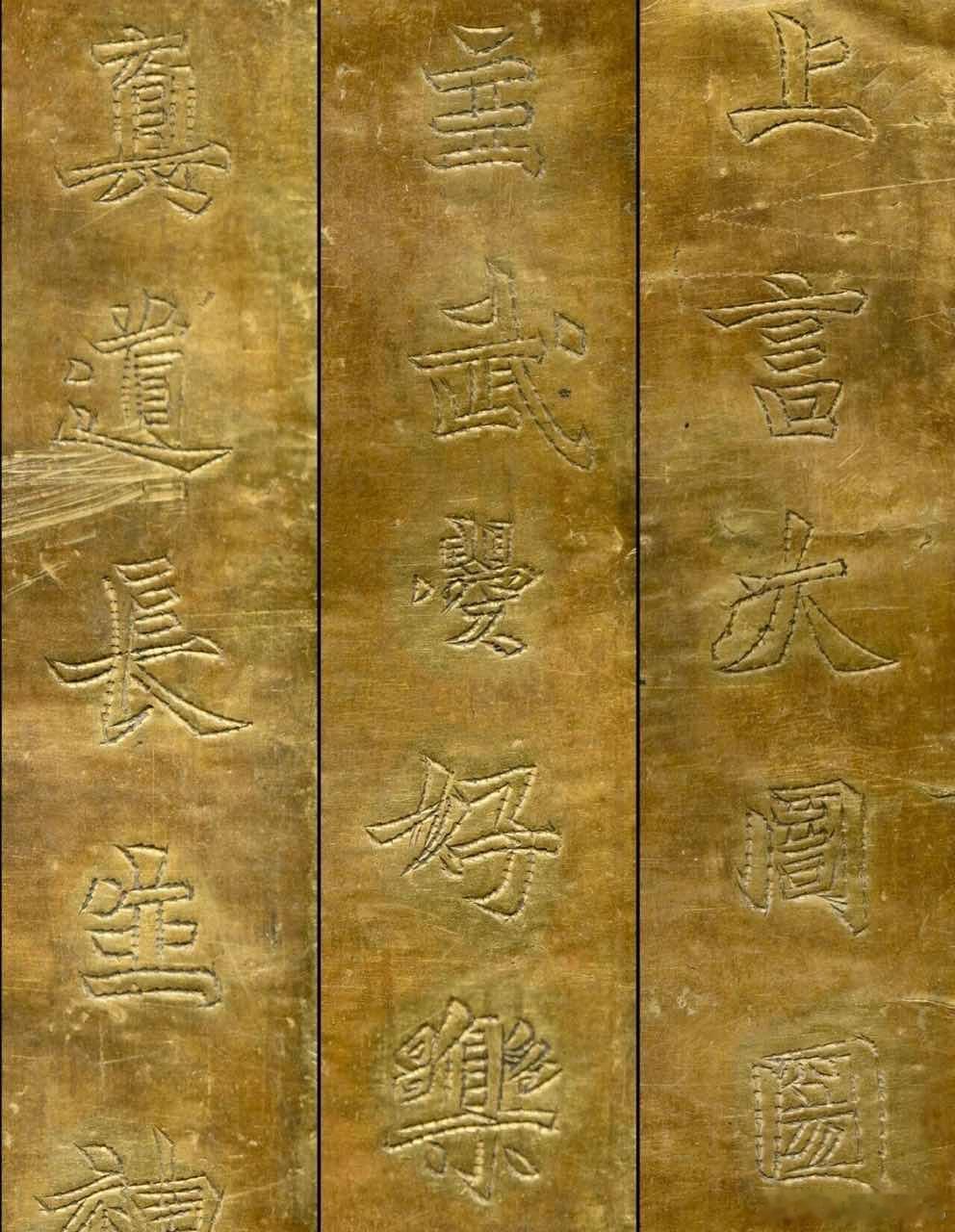 细糠级名场面！成佛寺剧情超惊艳，金简秘辛 + 古风镜头，看得超满足！ 