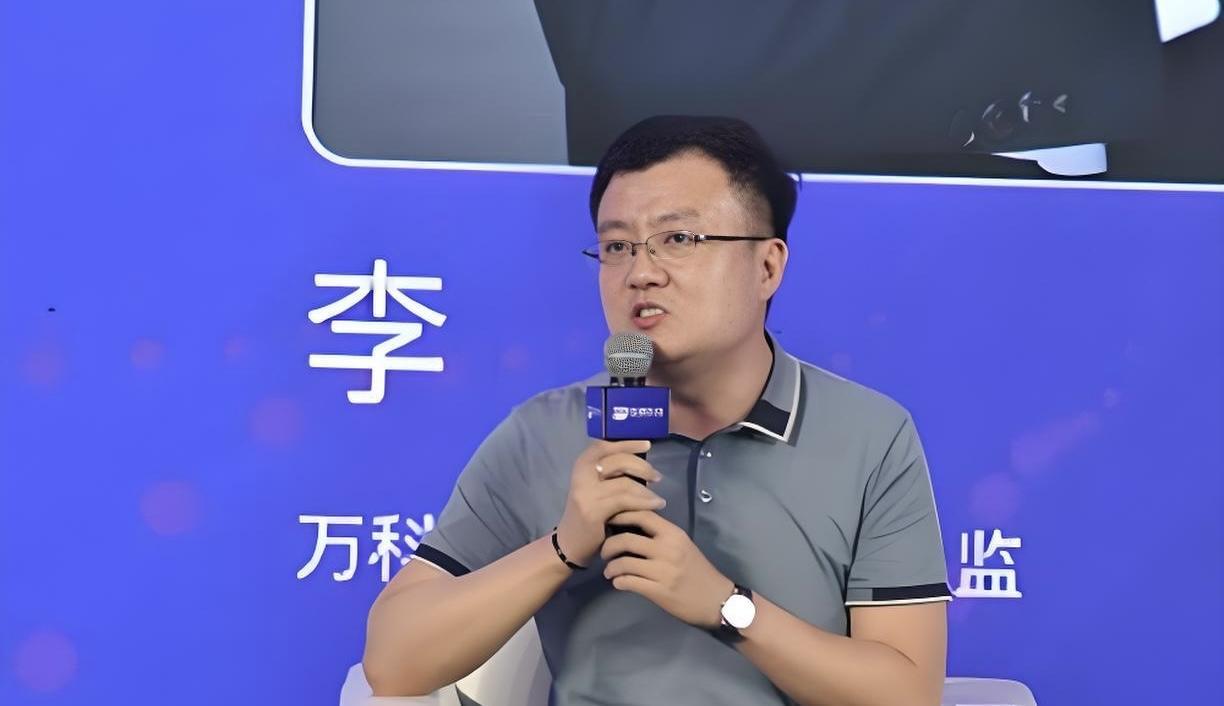 万科集团安全管理中心原负责人李峣离职，曾任万科北方多个城市公司客户关系负责人。