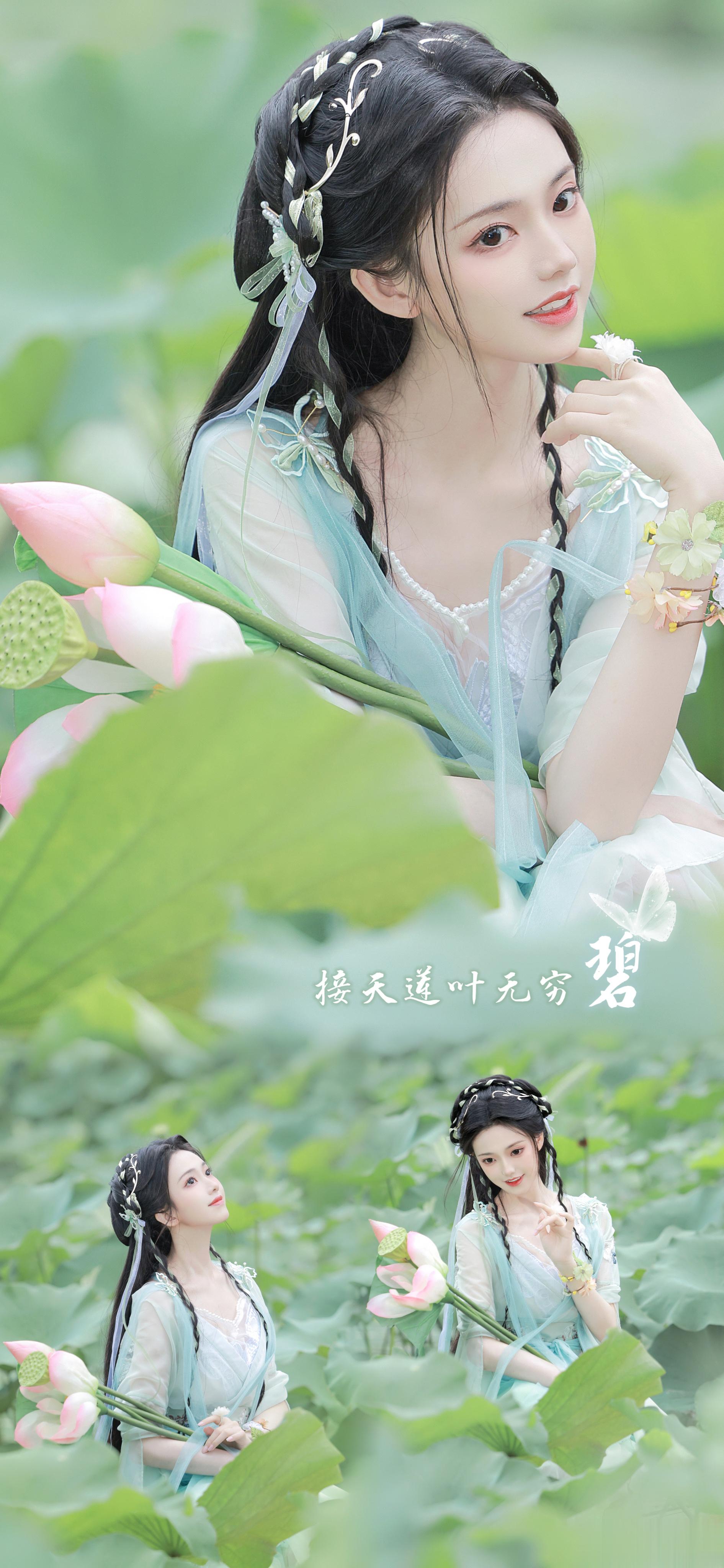  【碧瑶cos正片分享】 策划/妆设/出镜：我 摄影： 出品： ​​​