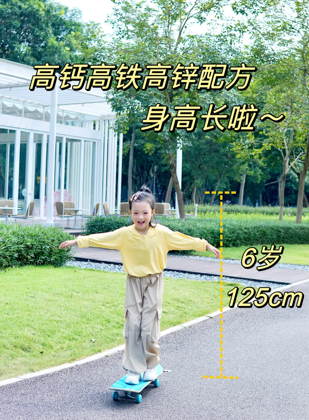 脆皮娃集合！外防内护两手抓的双十一好物！
