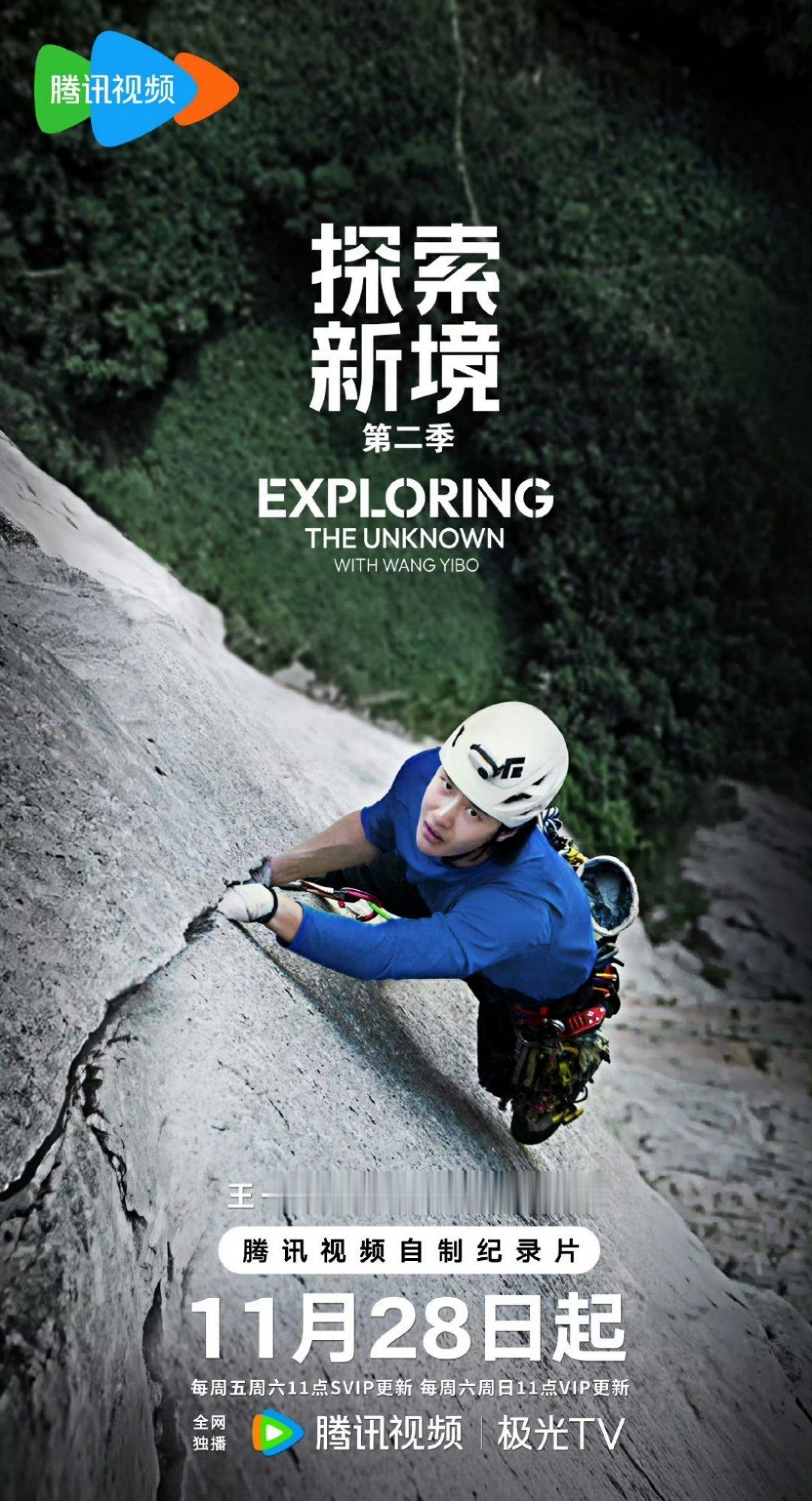 王一博开车时手里还在盘核桃 多大的核桃在博哥大手里都小巧玲珑的可爱