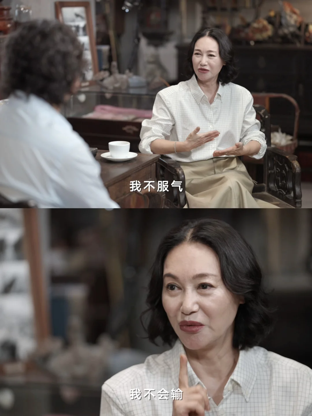 从街头乞讨到三封影后，她的人生从不服输🔥