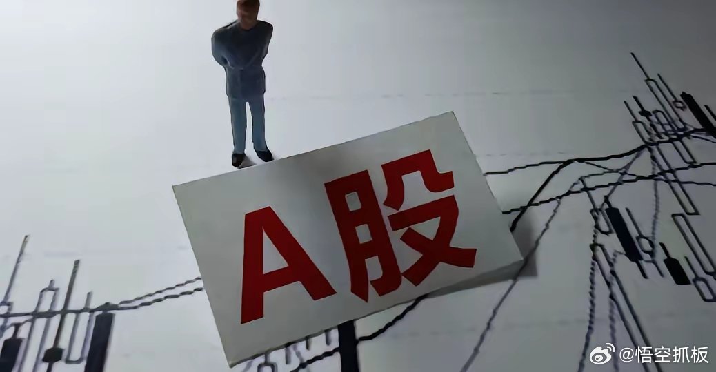 在存储芯片和先进封装领域有新发展的10家公司1. 盛美上海• 有7款产品覆盖先进