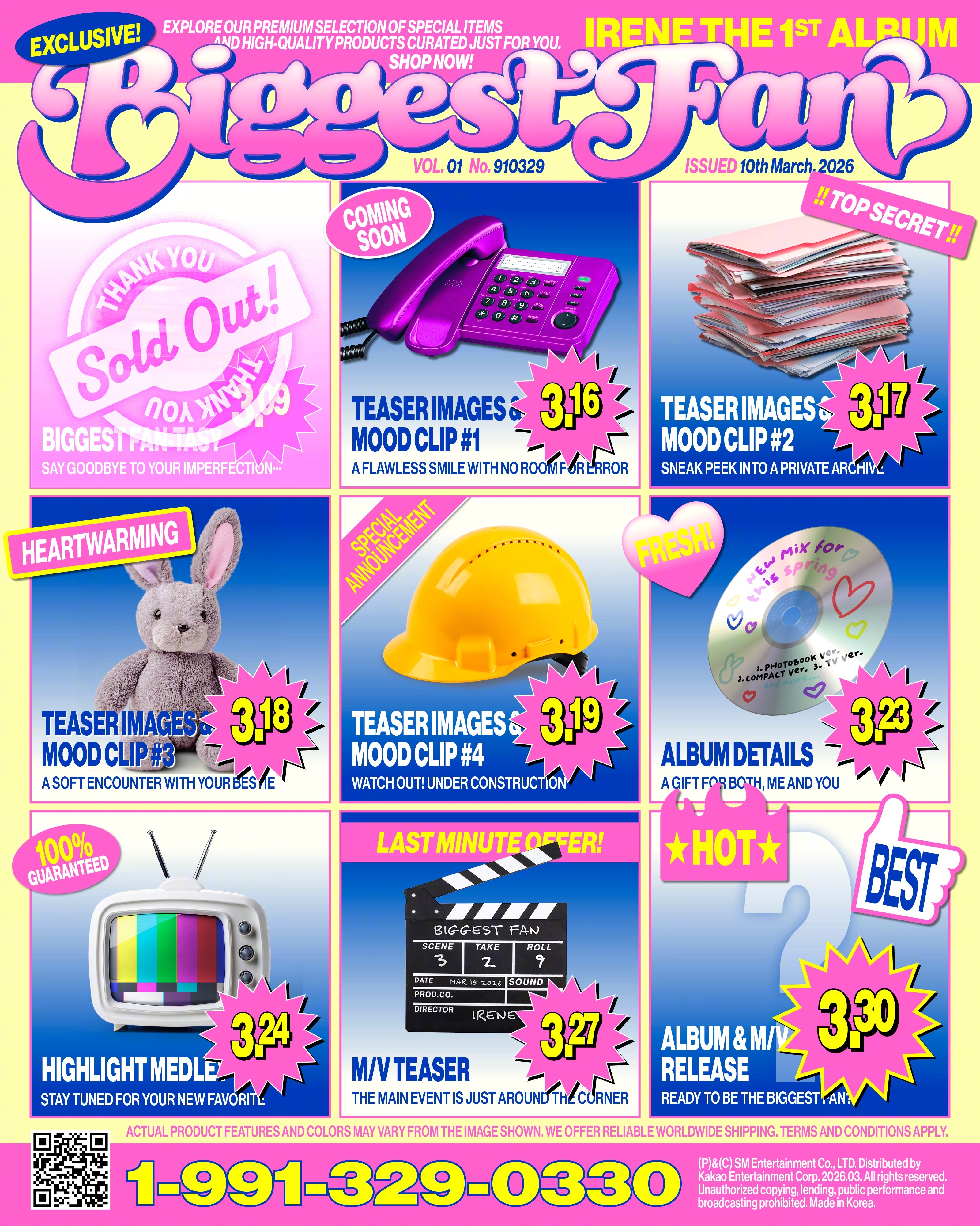 【Twi】IRENE The 1st Album 【Biggest Fan】回归