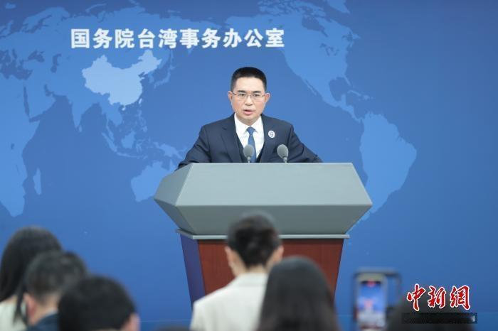 国台办：所谓“美台对等协议”，是民进党卖台契约

“美台对等贸易协议”签了，岛内