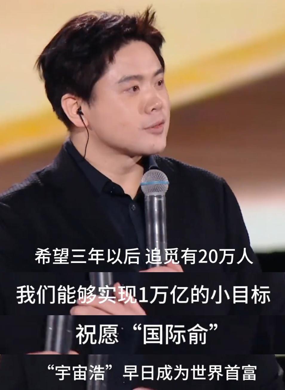 真是没想到，还可以这样给自己炒热度，全网都在骂他，热搜上了，
流量来了，品牌知名