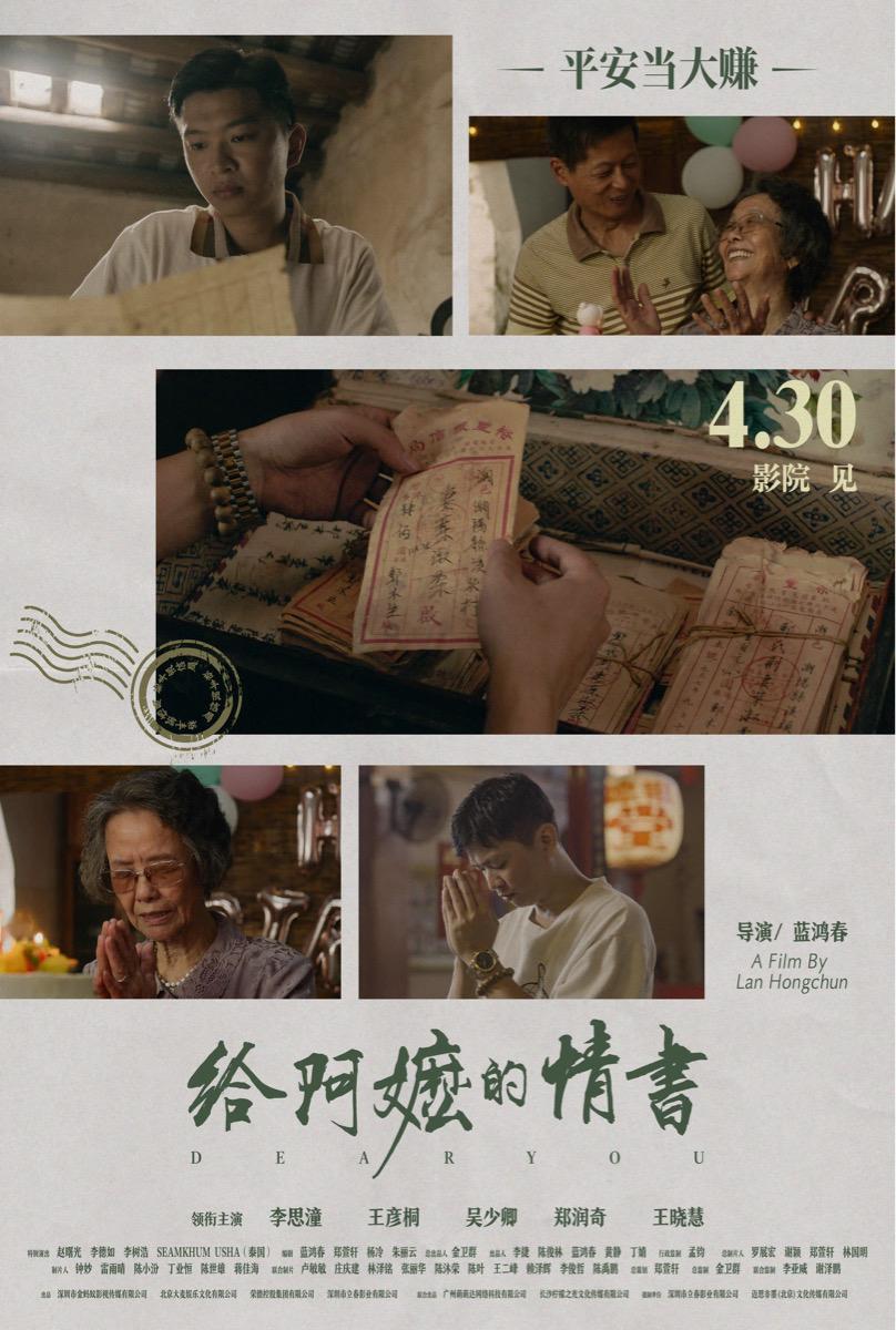 太棒了！忙里偷闲，去看了这部口碑佳作！应该有几年了，没看到这么优质的国产电影。而