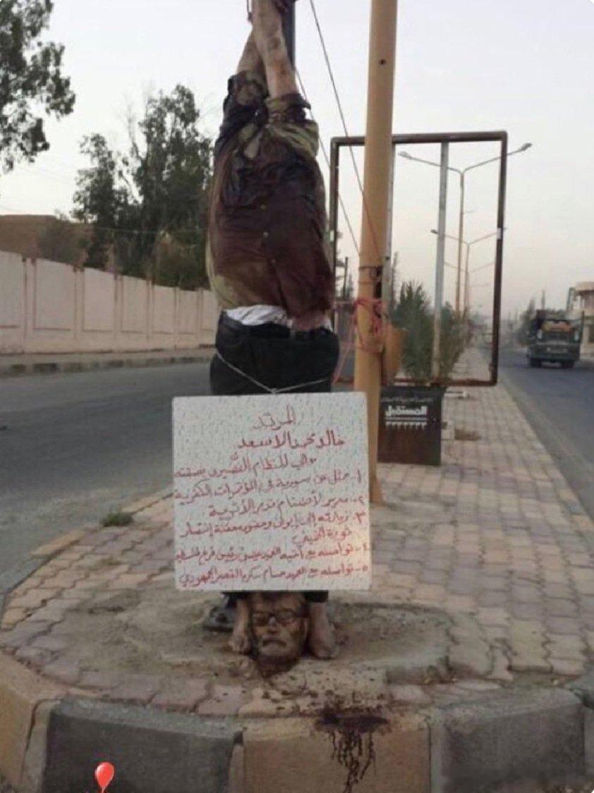 这不是一幕好莱坞恐怖片的场景，而是纯粹的叙利亚制作。预算？人民的尊严。导演？世界