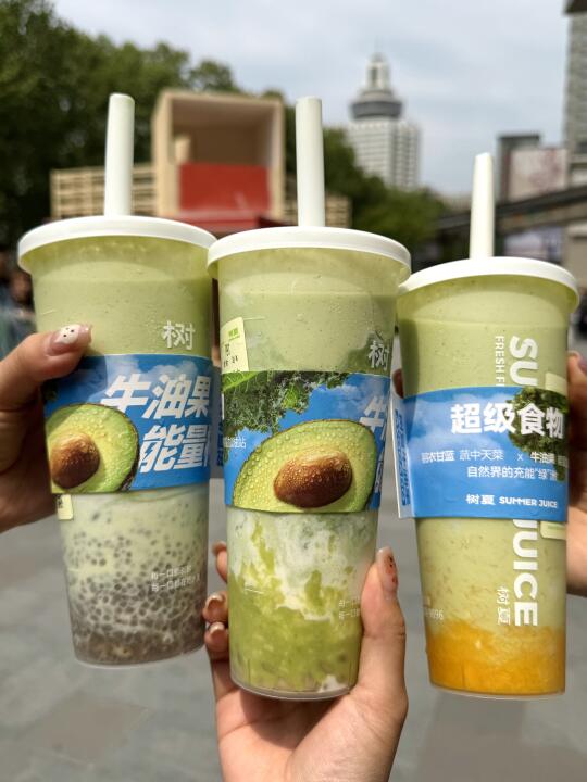 淄博首家！！开了！！开了！！！喝上了！