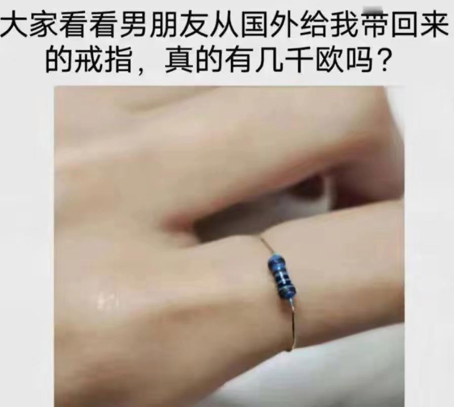 外国的东西就是贵啊 ​​​