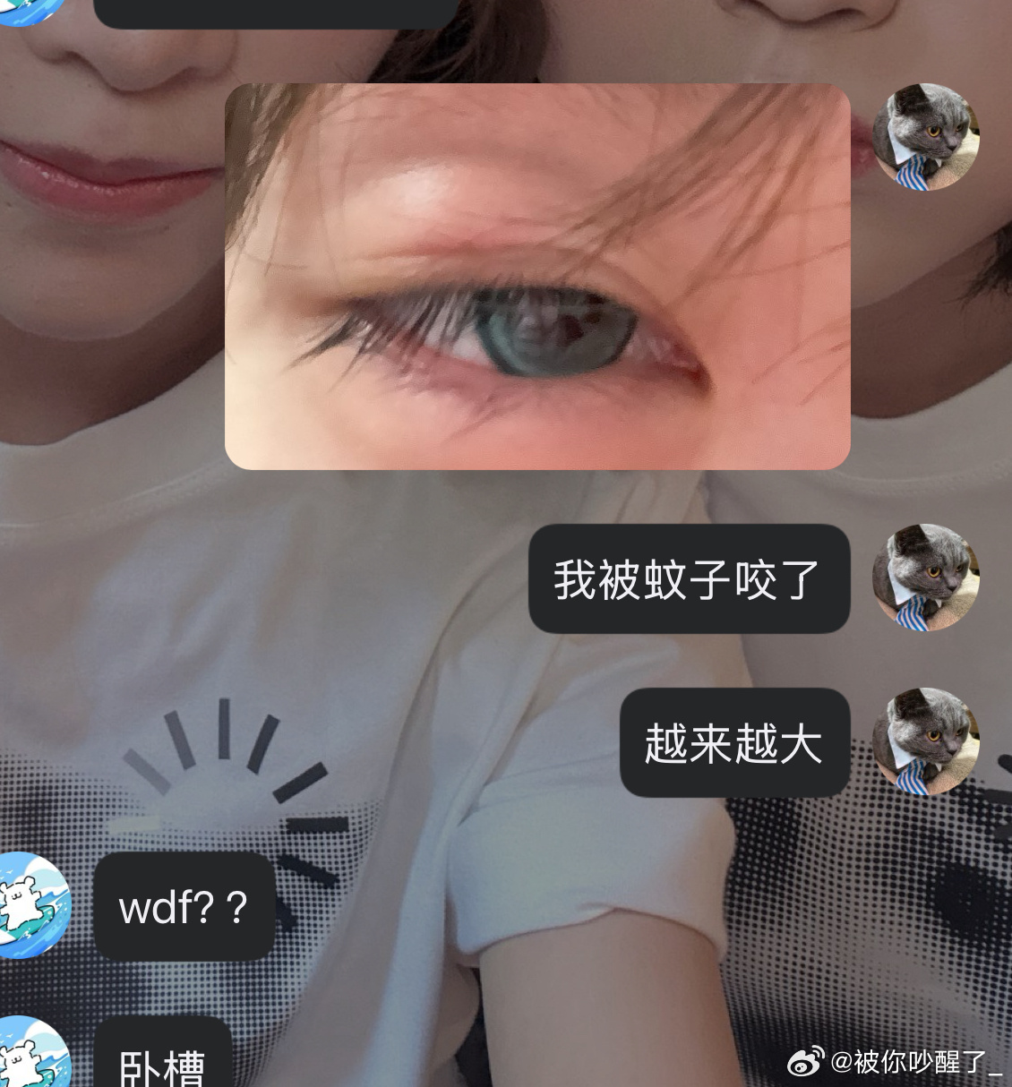 额啊啊