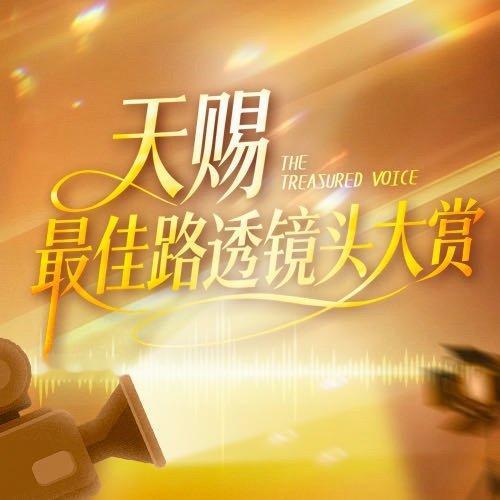 我推荐你看：天赐最佳路透镜头大赏网页链接（更多精彩，尽在） 