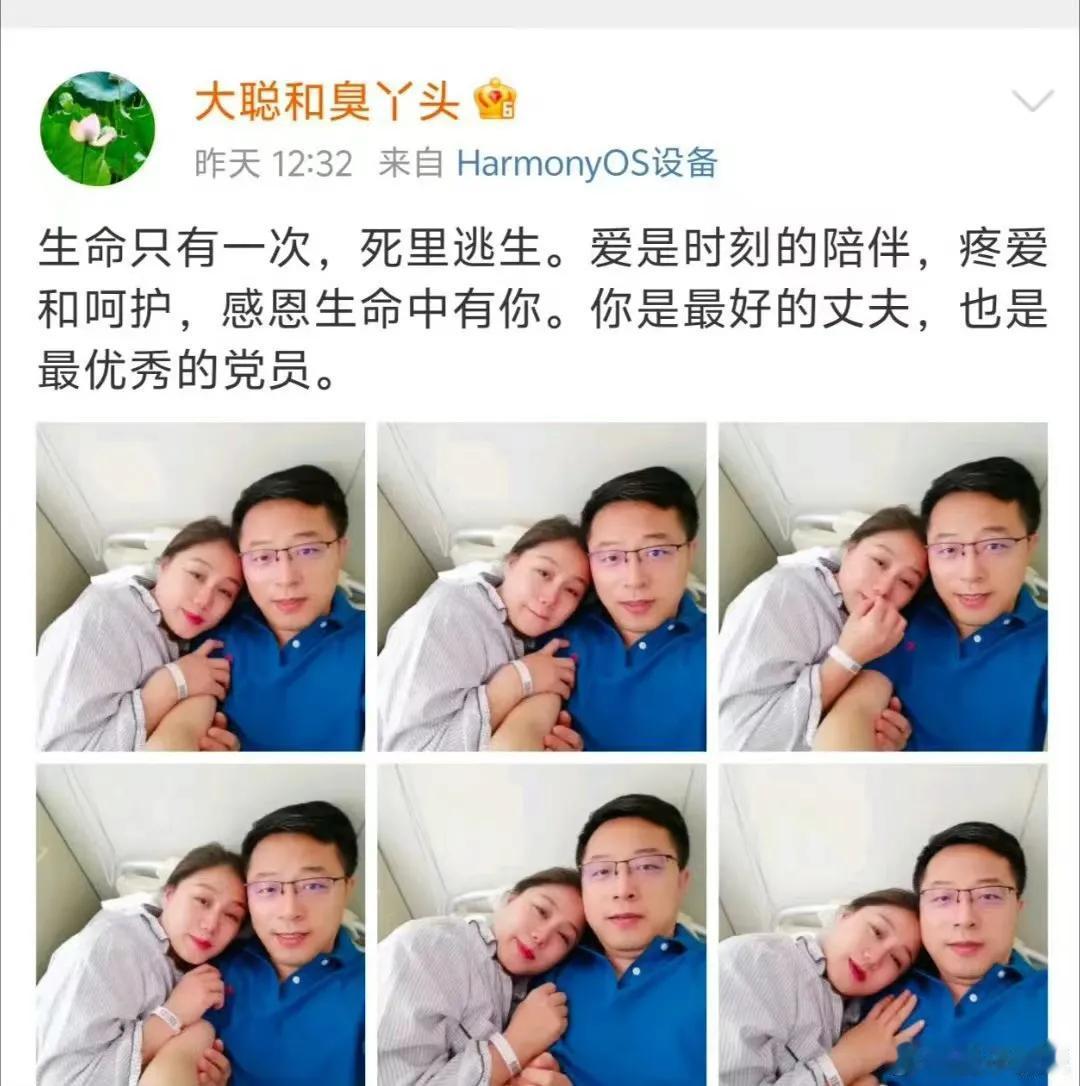 不懂就问，这是咋了？