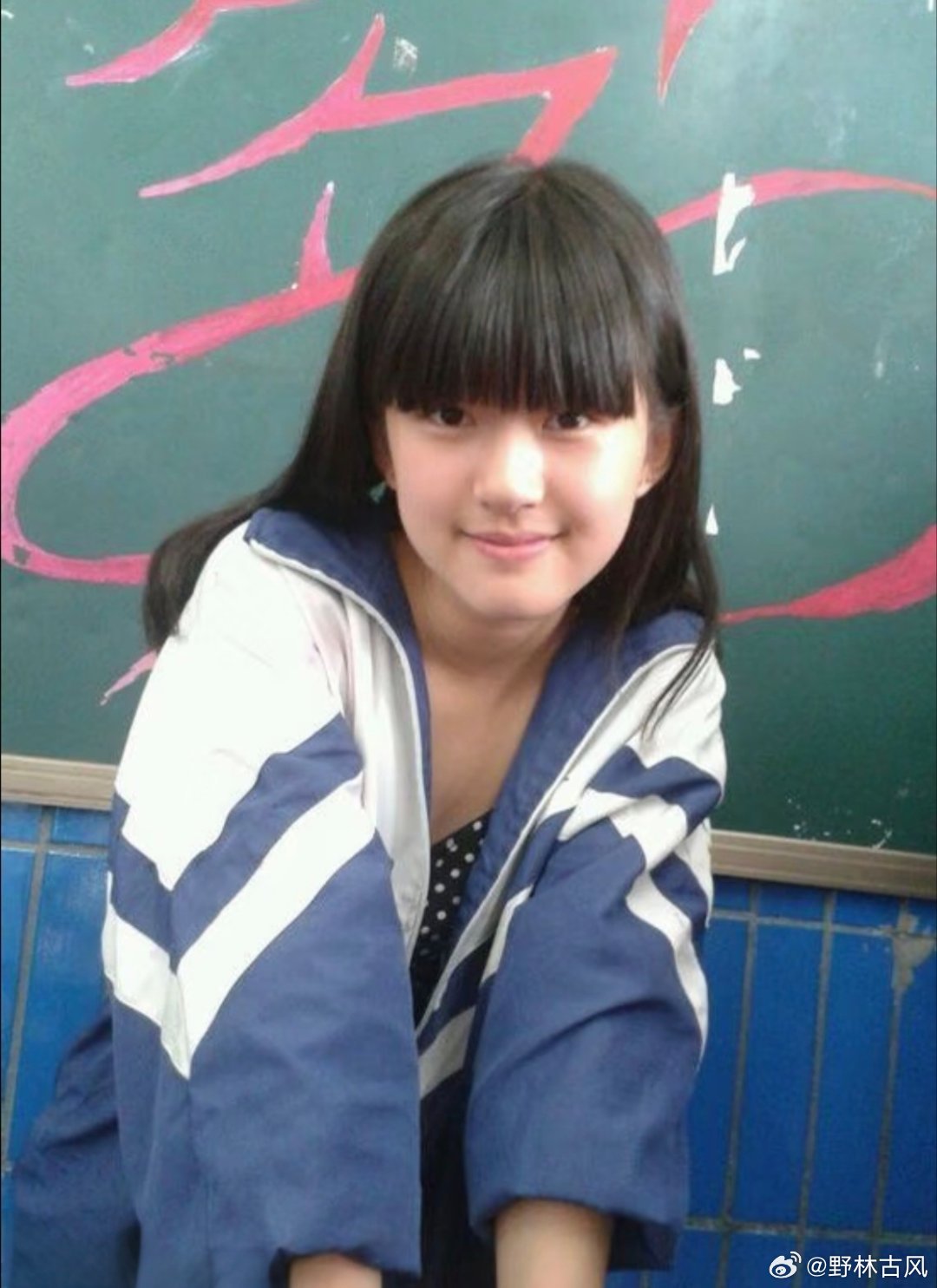 赵露思 学生时期 ​​​
