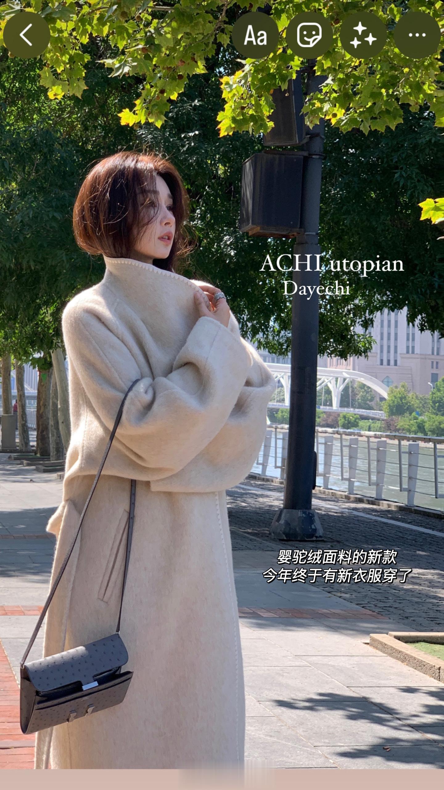 双节我们公司只放了一天，接下来又要上八天班🙂 ​​​
