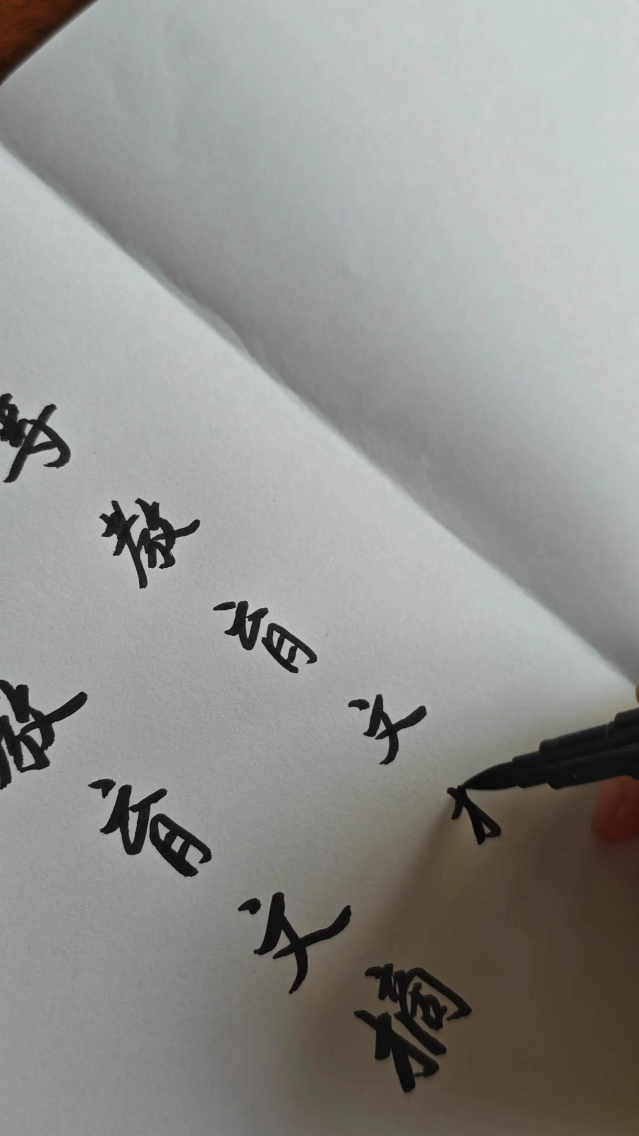 敬一丹去世，给退休人的启示：退休了就安生一点，少往外跑，少应酬，少旅游，公园里边