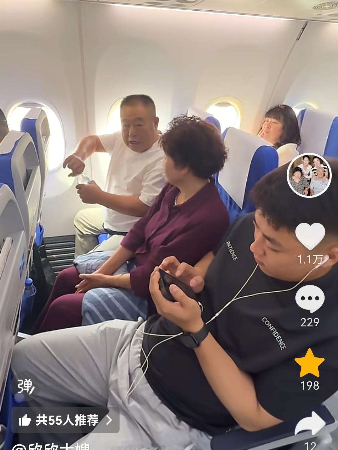 欣欣大嫂最新更新的日常视频，温暖了无数网友。这一次，她又跟随小康、欣欣一行人前往