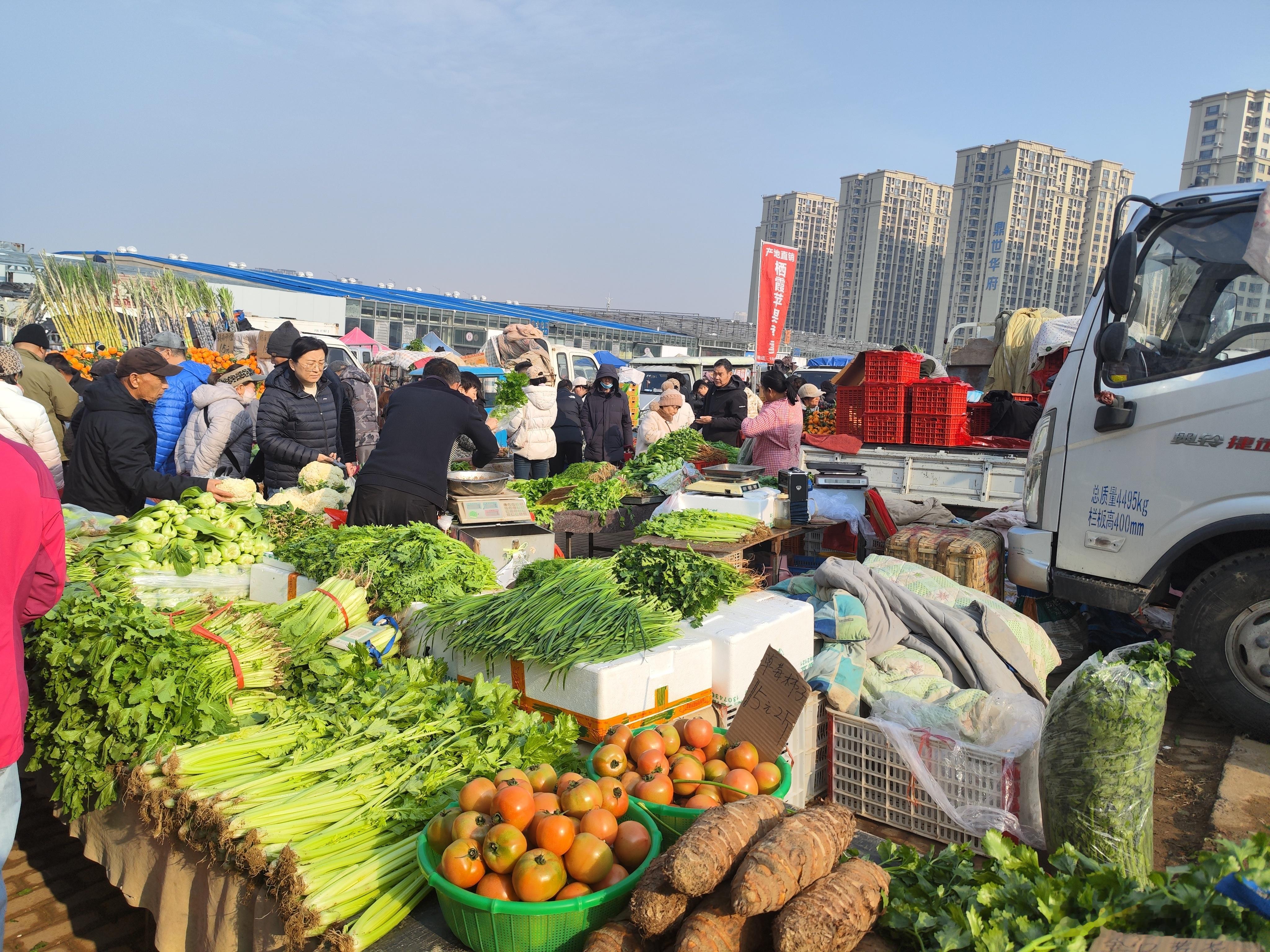 打卡李村大集，运动只为更好的自己！快来加入吧！ 