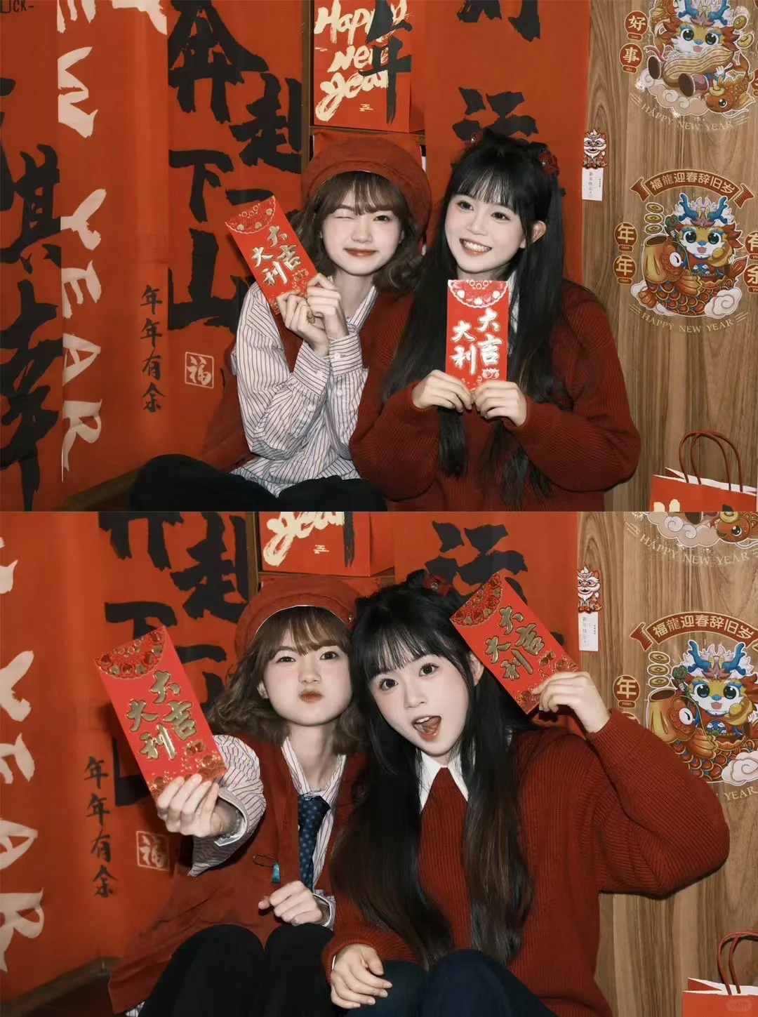 过年和闺蜜见面这样拍❗