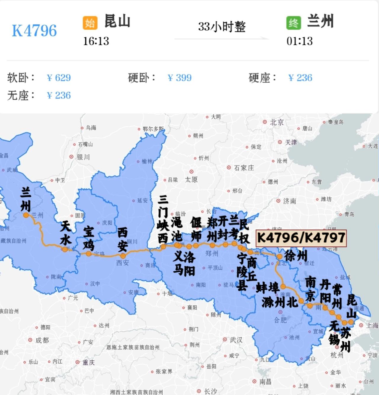 2026年7月3-5日、7-9日、11-13日、15-17日、19-21日、23
