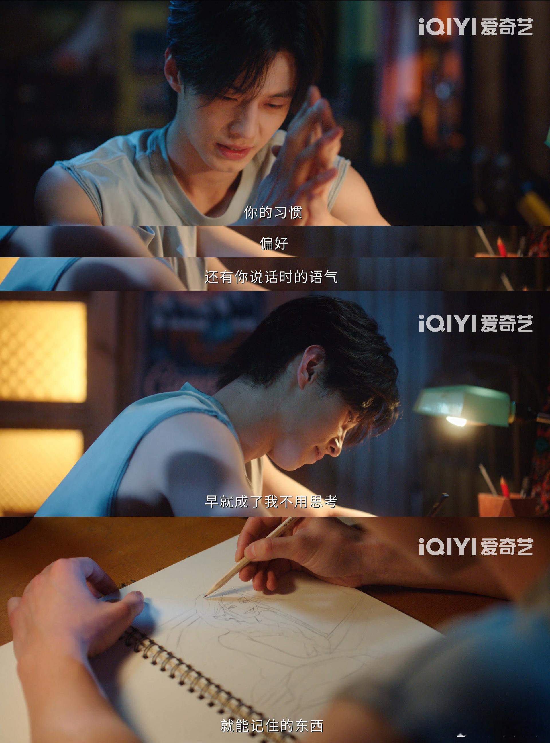 暮暮朝朝越品越有真的被《双轨》里姜暮和靳朝的感情线甜到了！解开心结后，一天比一天