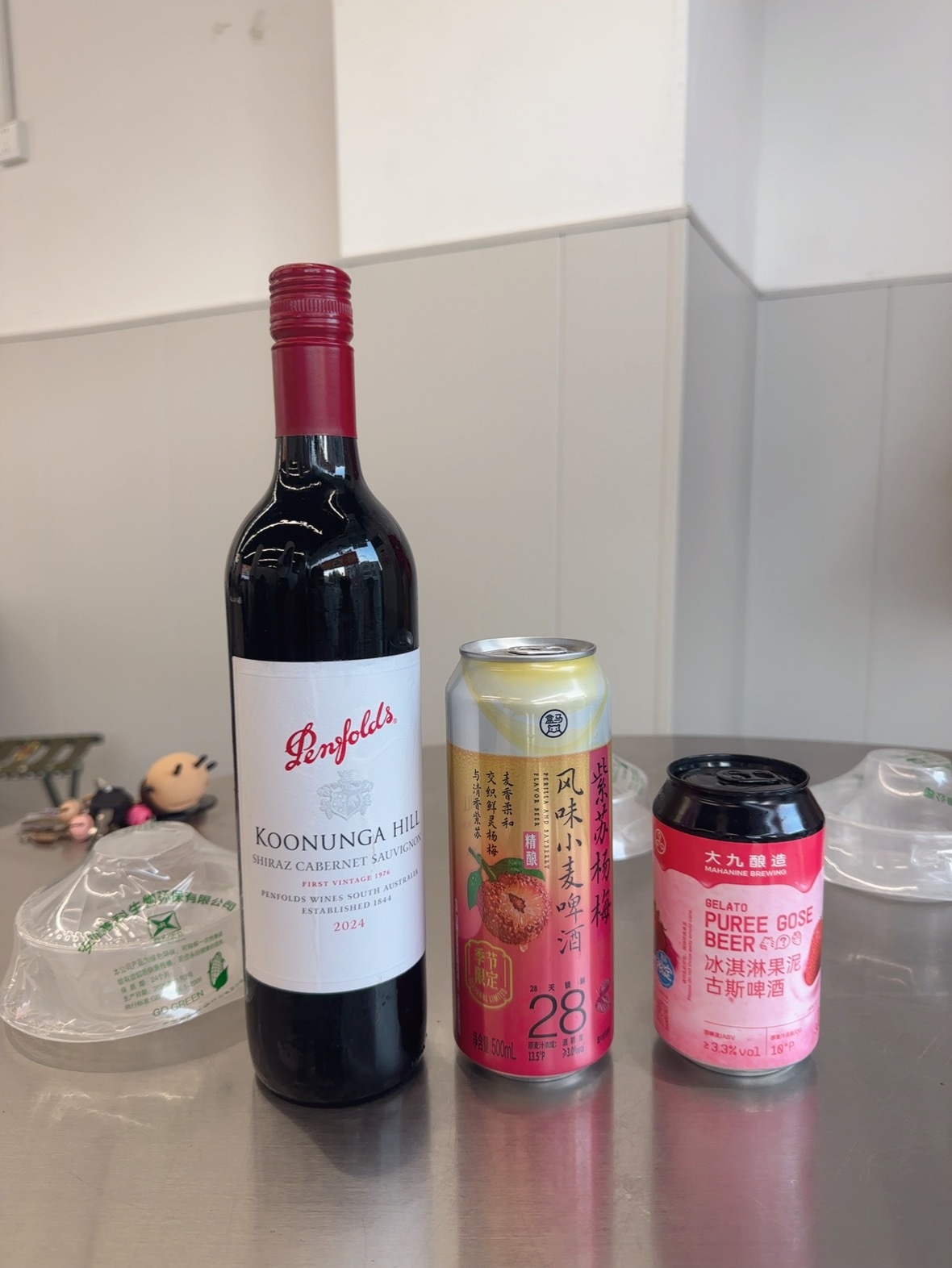 上次见面还是3月份 好久不见啦🍻 