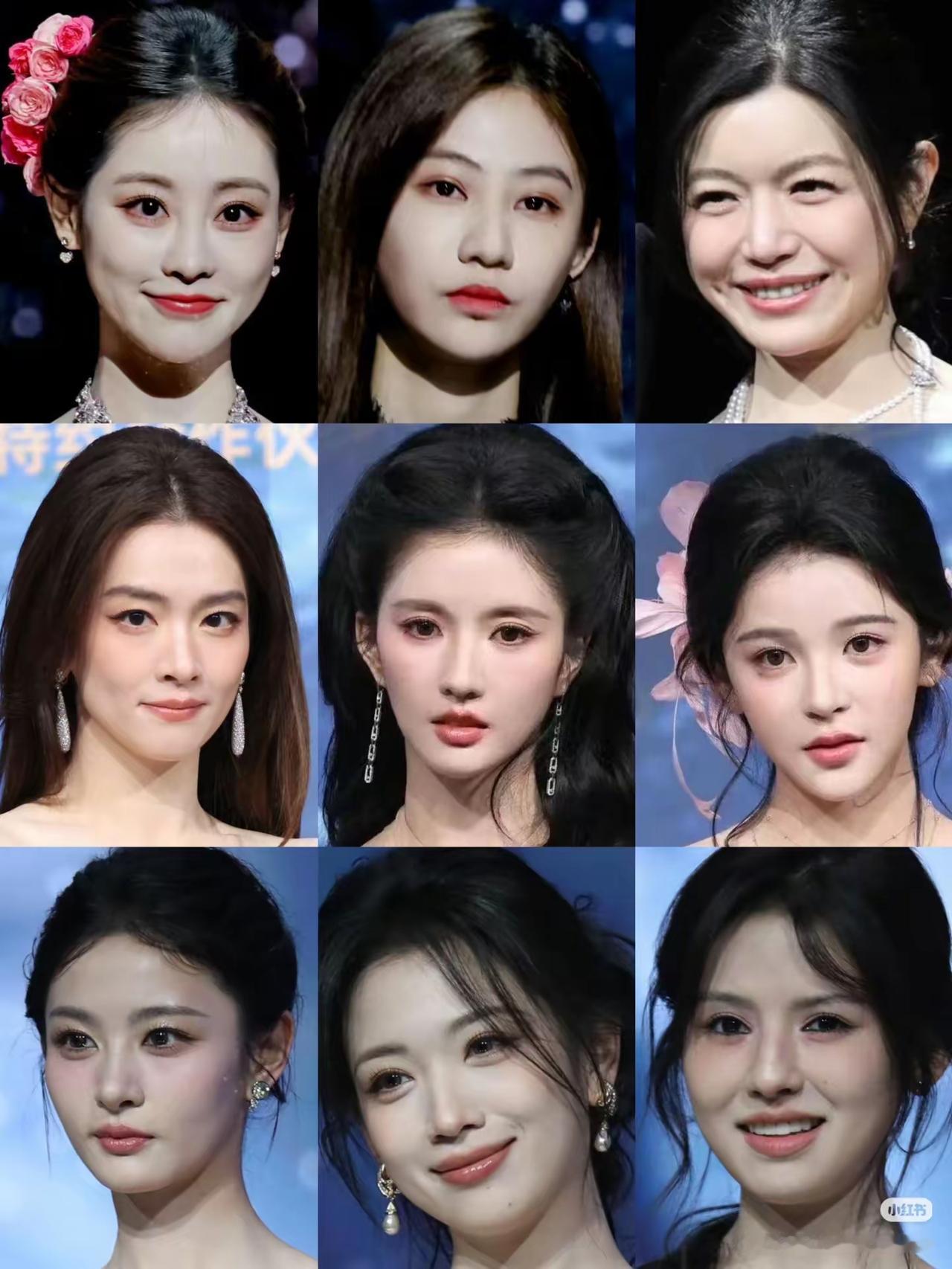 陈妍希虽然看起来老了很多，但是她有一个突出的优点：辨识度高。

早一些的艺人，比