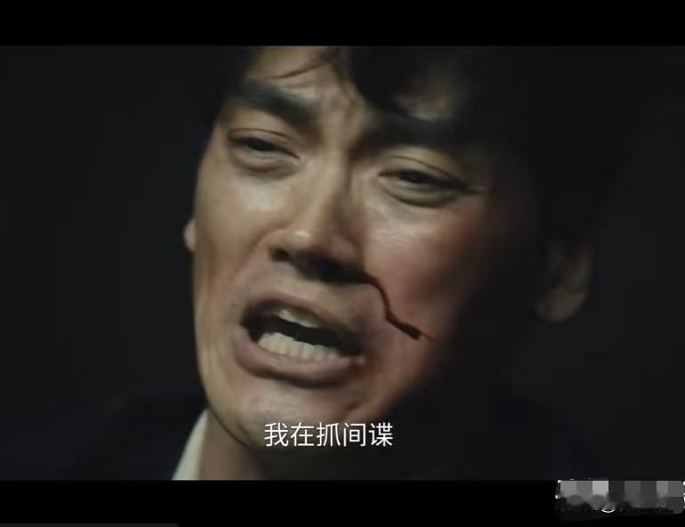 《交锋》中编剧引入金池中这个角色，用意何在？

这个人手里有枪，经常在提醒别人（
