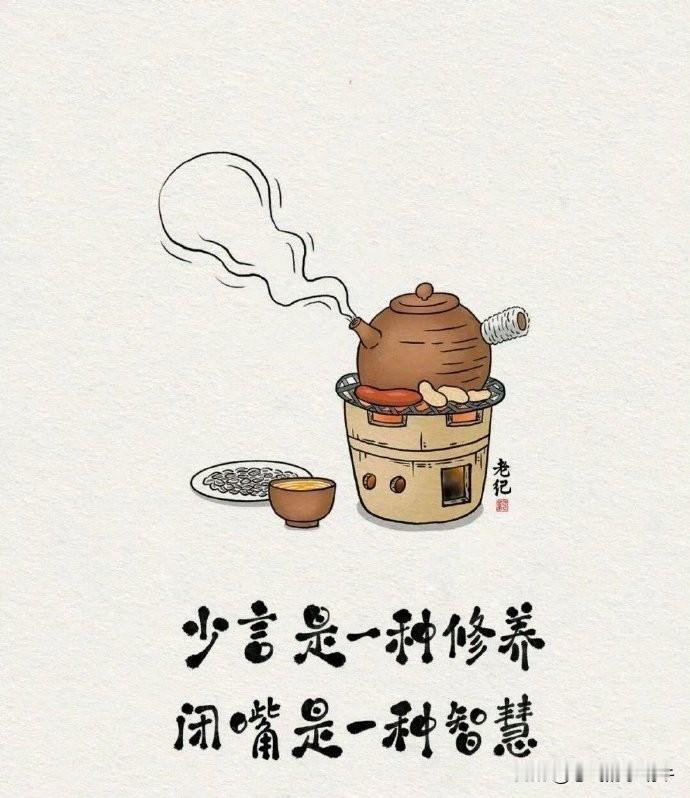 记得小时候，我爷爷老是说我，“你放假了出去走走呀，去找其他小孩子玩，不要一天到晚