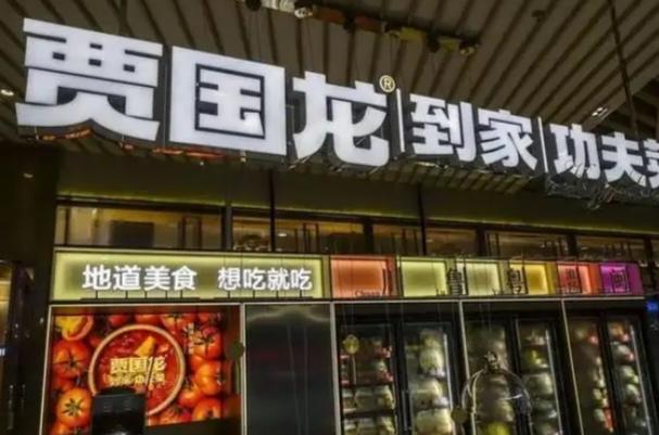 自2025年9月罗永浩吐槽“西贝几乎全是预制菜、还那么贵”，引发西贝全国门店客流