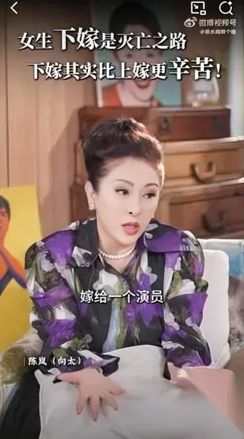 向太又爆猛料！窦骁咋了？

富家女下嫁竟闹离婚？向太直言，窦骁为娶何超莲赌上事业