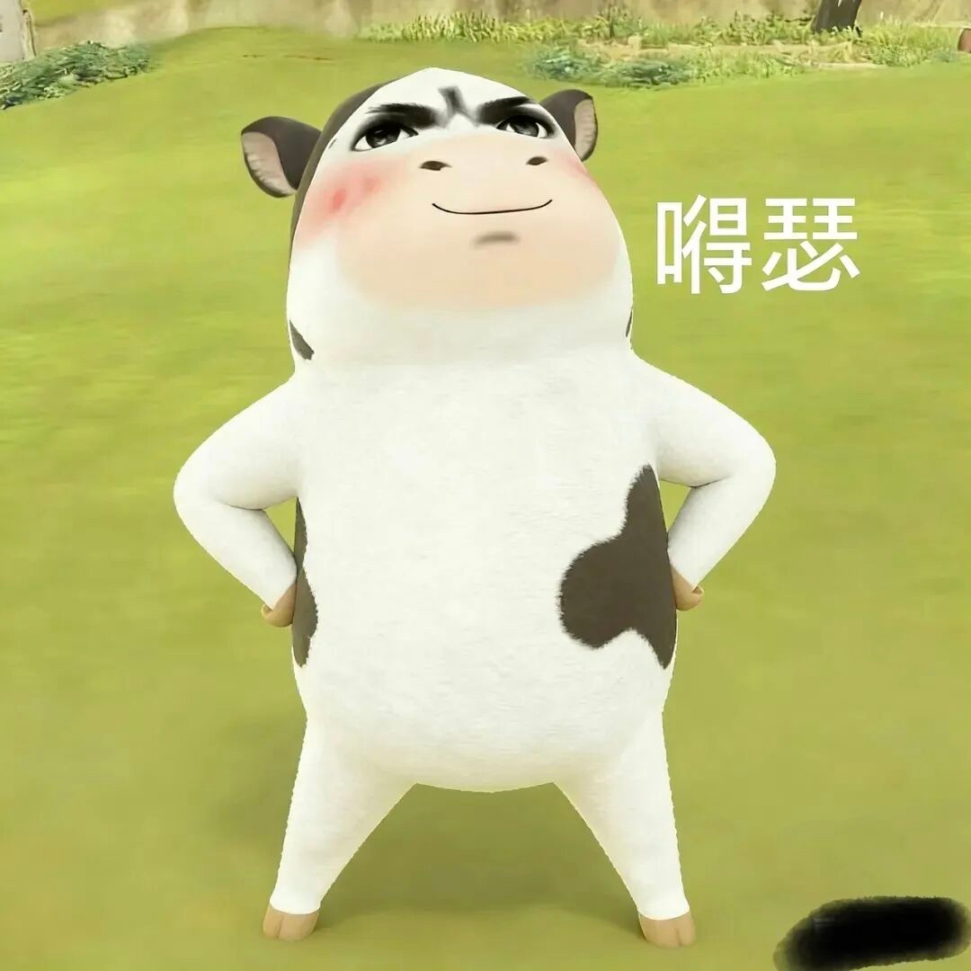 我要现在跑路下班回家了，谁反对谁支持（已经在家躺下了） 