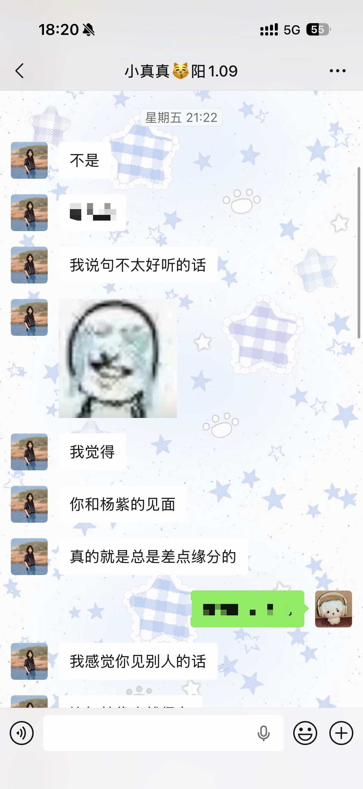 🥹这次是姐姐想见我