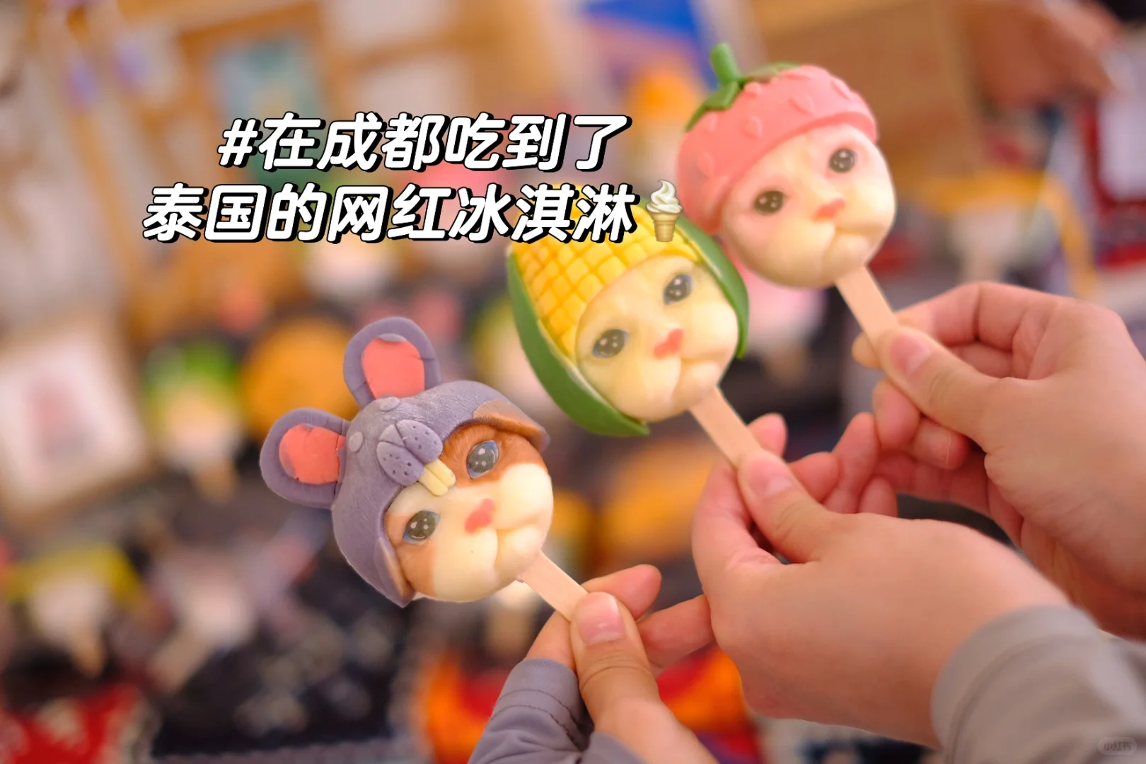 探店｜周末遛狗好去处- DNβ资阳数字游民社区