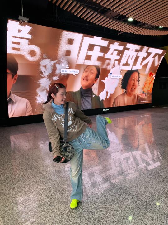 地铁偶遇5g拖把！