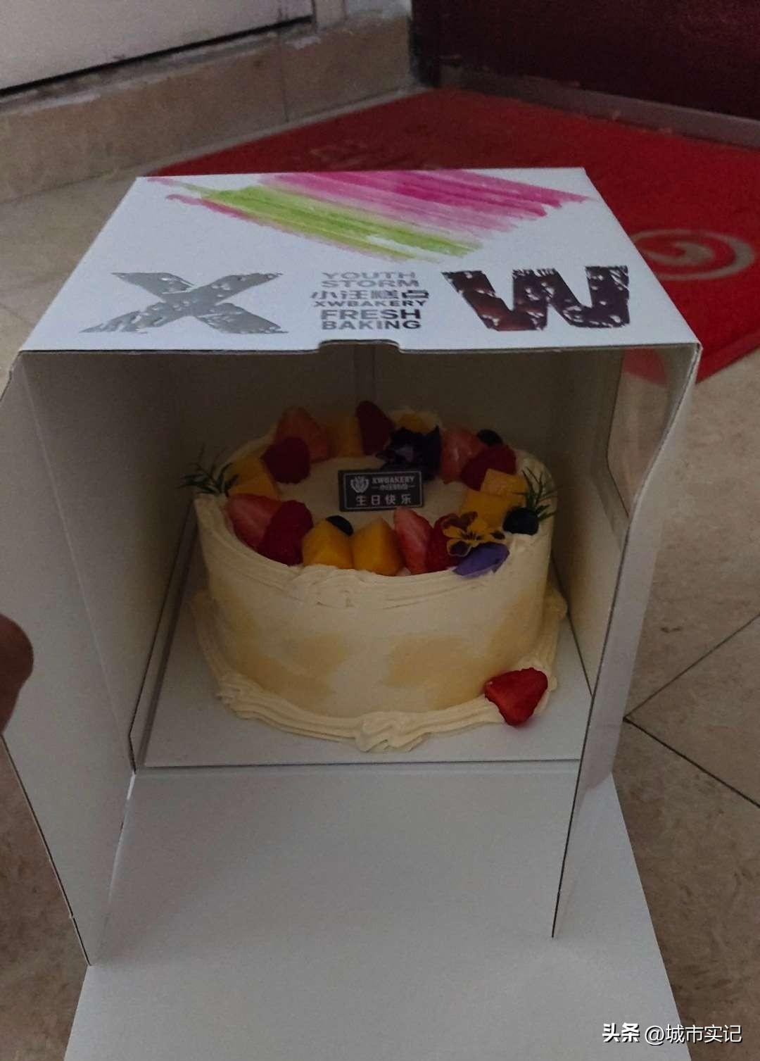 晒图笔记大赛今天吃蛋糕🍰，非常不错