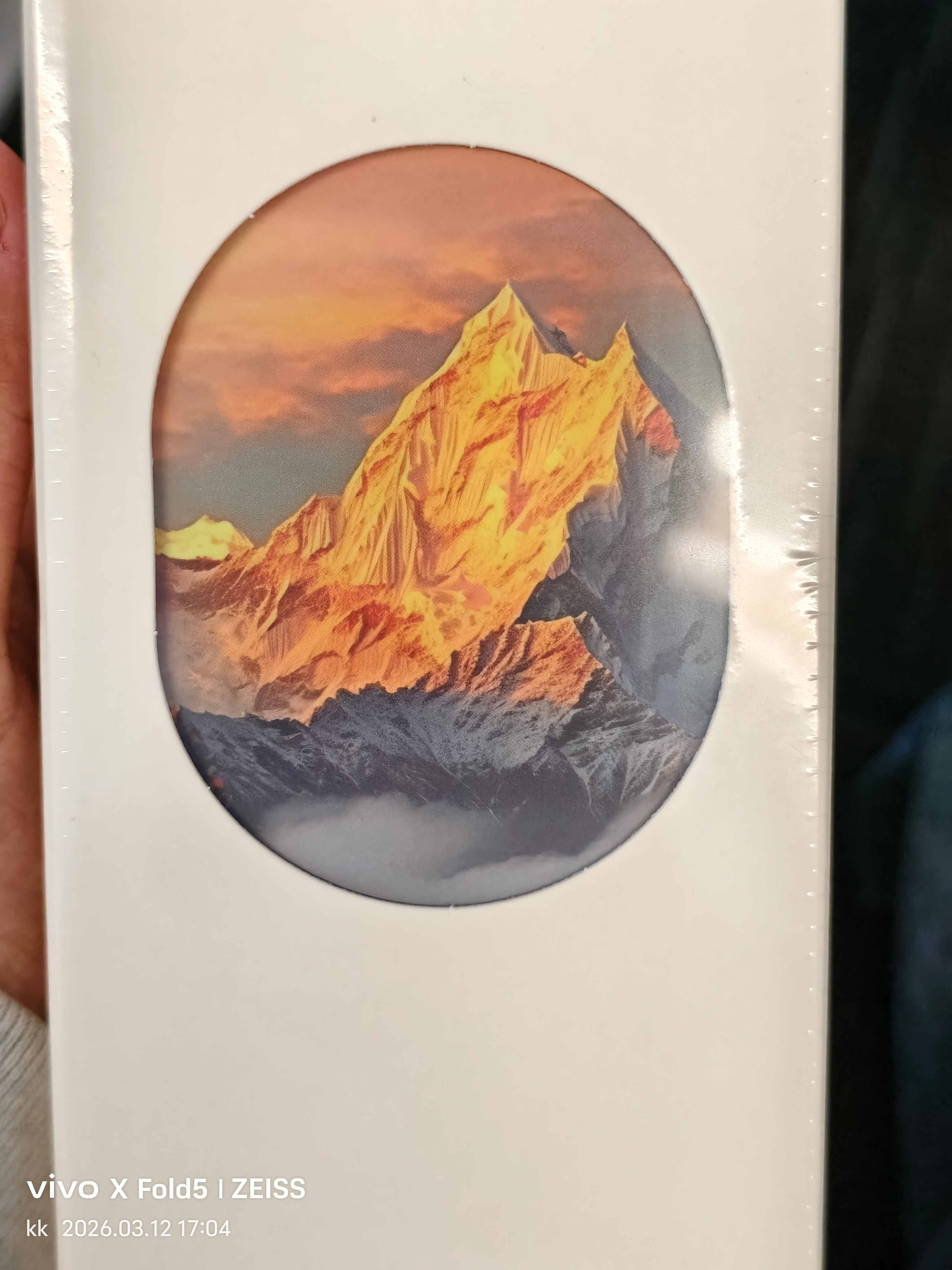 现在的洗发水包装还挺好看的 